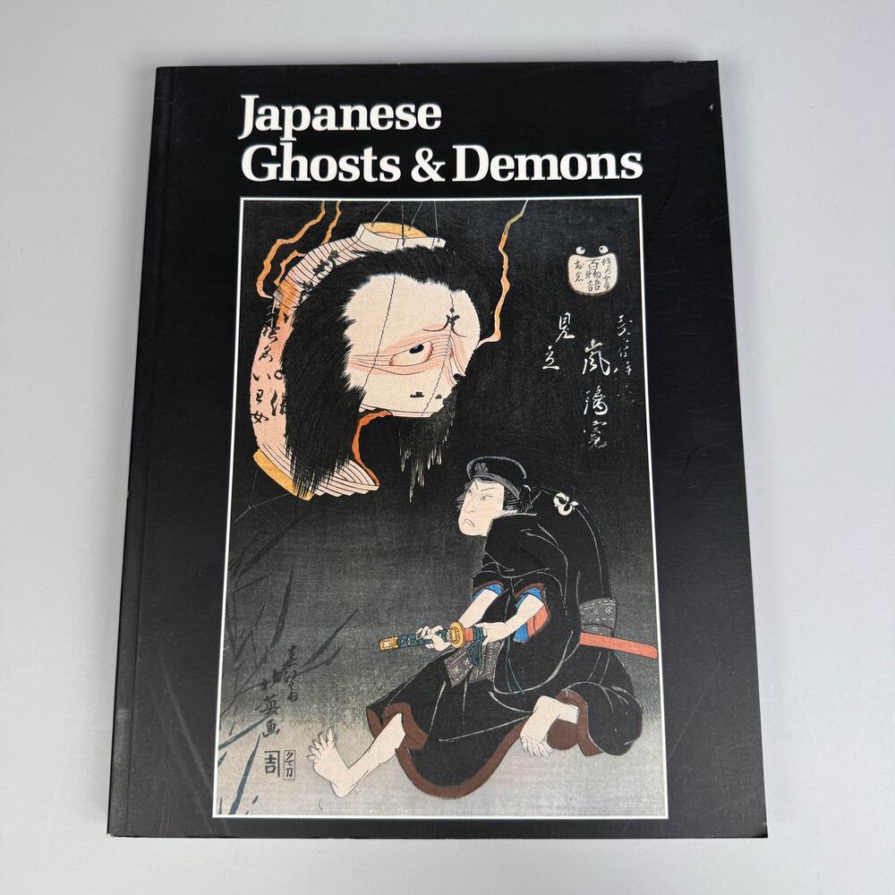 Japanese Ghosts and Demons Art of the Supernatural Stephen Addiss PB Book 2002